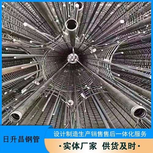桂阳法兰式声测管规格