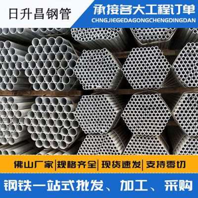 桂阳声测管桩基现场检测技术规定