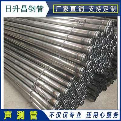 桂阳声测管理论重量计算