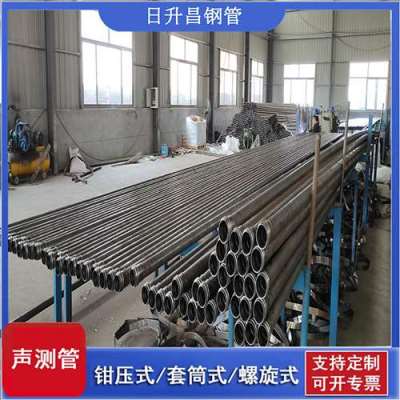 桂阳声测管连接方式你会选哪种