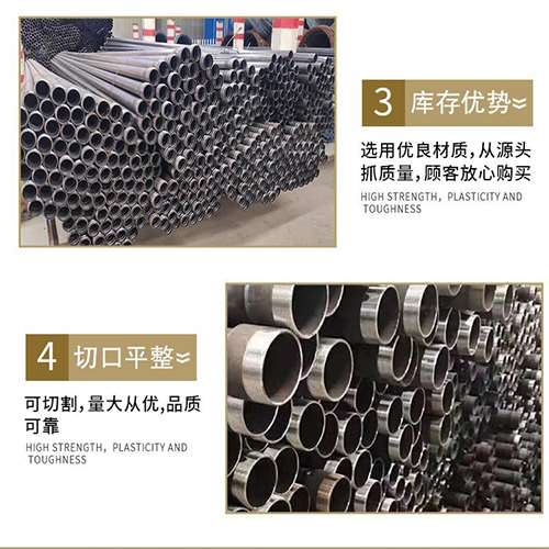 桂阳声测管用于灌浆和工程施工的注意事项