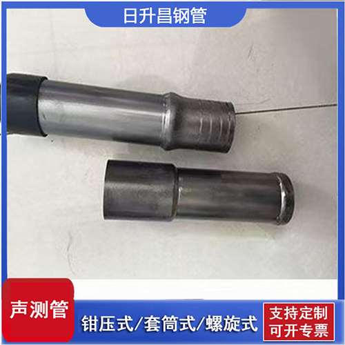 桂阳声测管检测前准备工作有哪些
