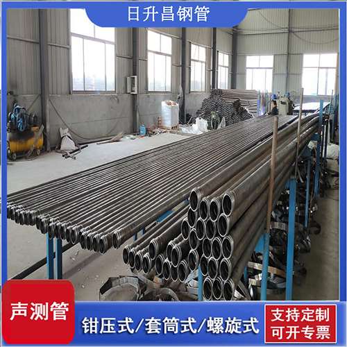 桂阳50声测管材质是无缝钢管吗?