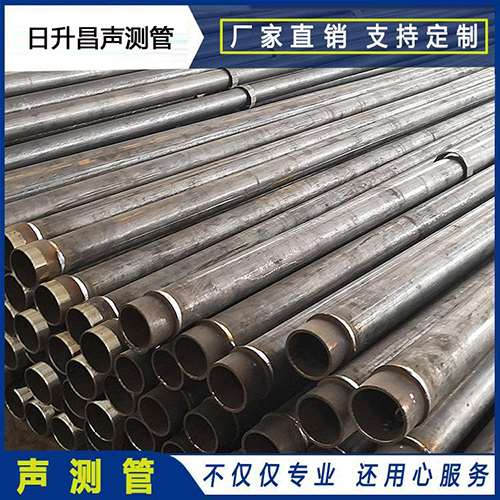 桂阳声测管外观质量有哪些要求？